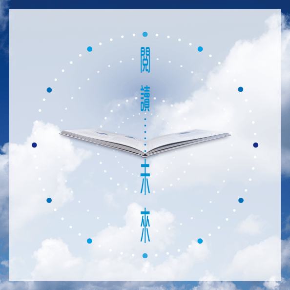 acp-cbf-2014-fb-logo-20140928-a