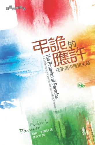 hkbf2016-editorchoice-logos-01