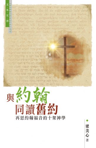 hkbf2016-editorchoice-td-01