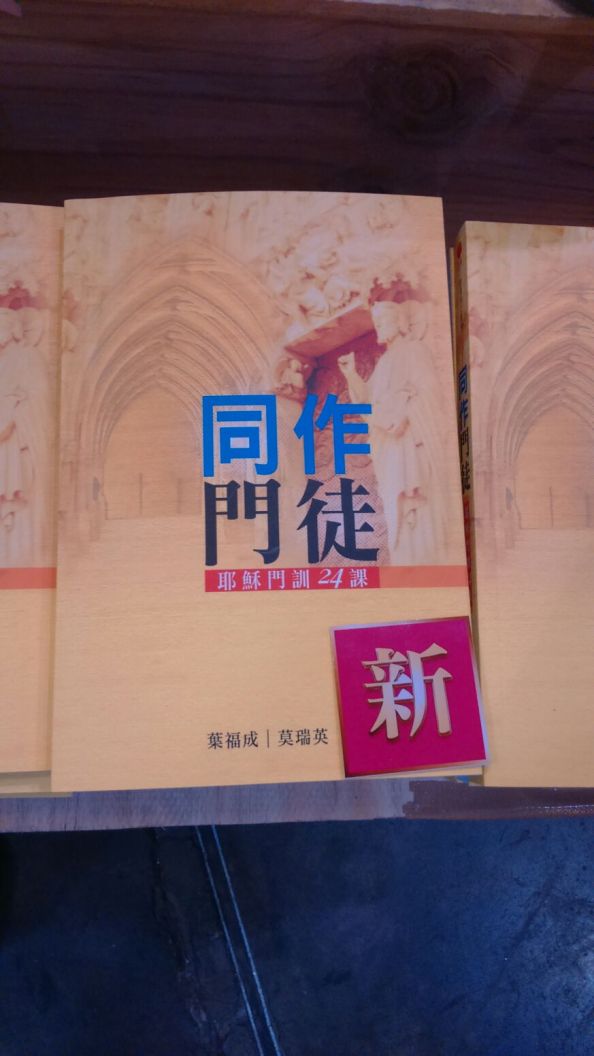 WhatsApp-Image-20160725