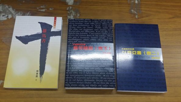 WhatsApp-Image-20160725(1)