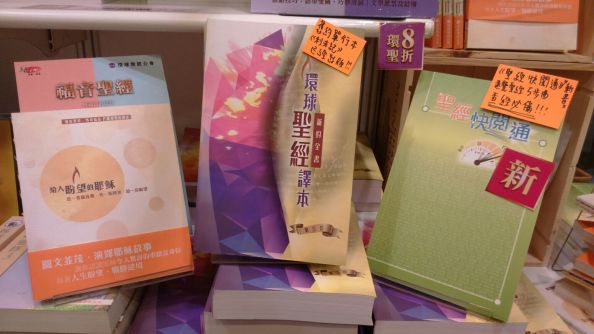 WhatsApp-Image-20160725(2)