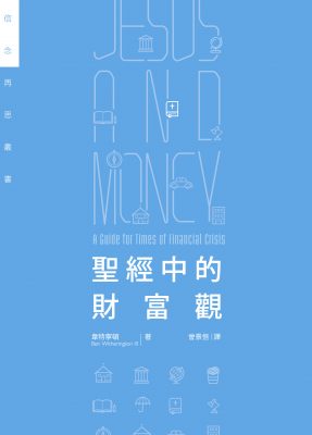 hkbf2016-promo-logos-p2-image.