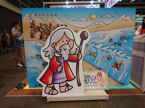 %e8%ac%9b%e5%93%a1%e7%85%a7