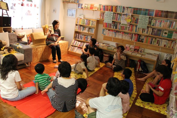 helen-%e6%95%85%e4%ba%8b%e7%9b%b8