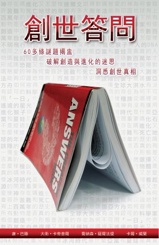 hkbf2016-editorchoice-iaganack-a3