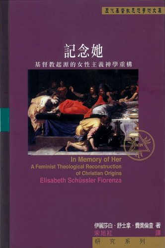 hkbf2016-editorchoice-iscs