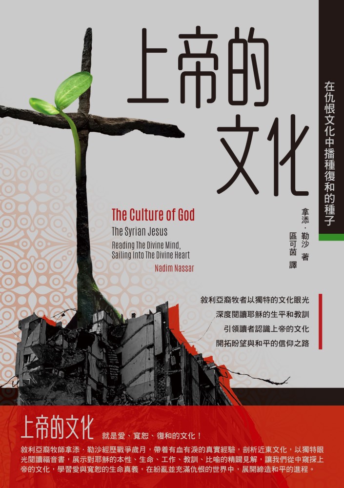 hkbf2021-editorchoice-cclc-01