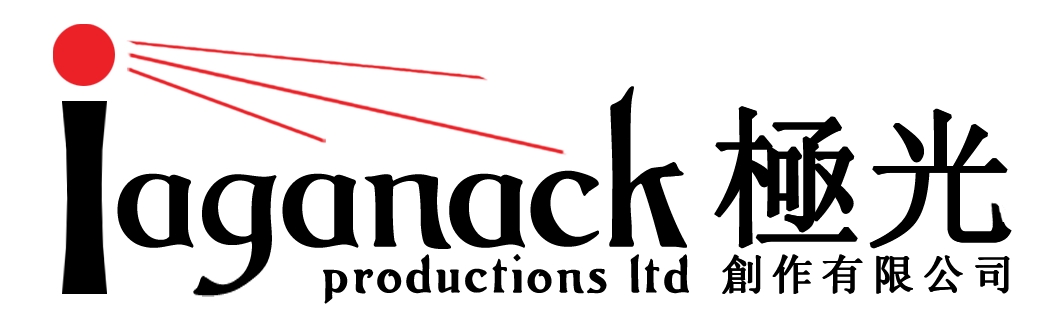 iaganack-logo-2